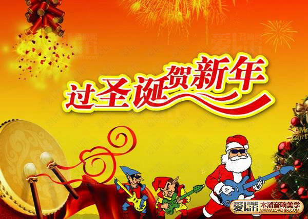 200812275328537_2.jpg
