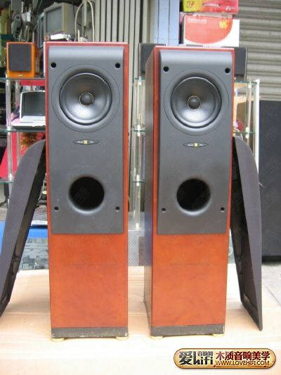 KEF Model One 2