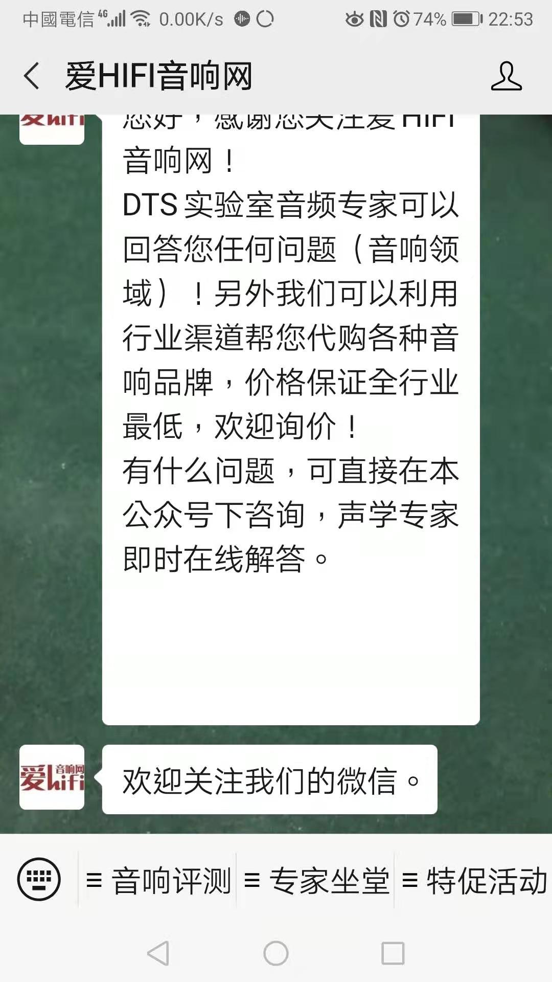 WeChat DƬ_20210227230807.jpg