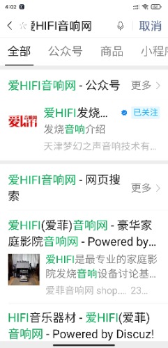 Screenshot_2021-03-18-16-02-13-098_com.tencent.mm.jpg