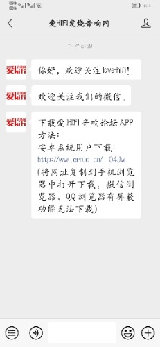 Screenshot_20220227_202406_com.tencent.mm.jpg