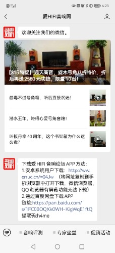 Screenshot_20220510_182343_com.tencent.mm.jpg