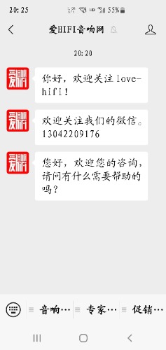 Screenshot_20220929-202515_WeChat.jpg
