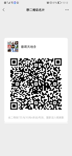 Screenshot_20220929_221224_com.tencent.mm.jpg